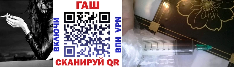Как найти наркотики Ядрин A PVP Амфетамин КОКАИН ГАШ МАРИХУАНА НБОМе Меф