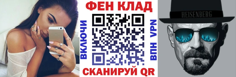 Амфетамин VHQ  Ядрин 