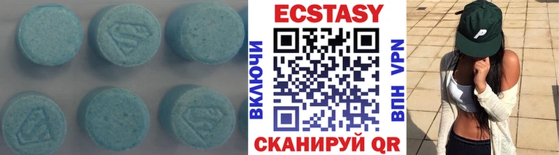 ссылка на мегу ссылки  Ядрин  Ecstasy бентли 
