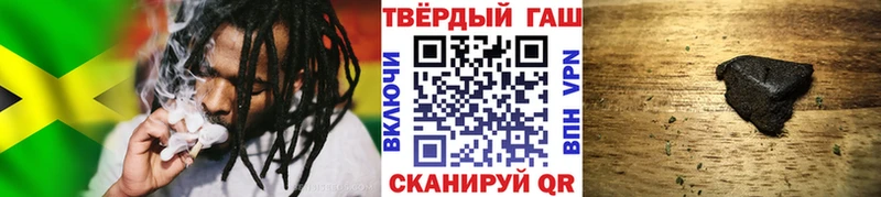 ссылка на мегу как войти  Ядрин  ГАШ хэш  купить наркотики сайты 
