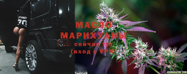 бошки Лиски