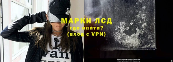 ешки Липки