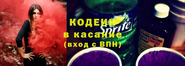 ешки Липки