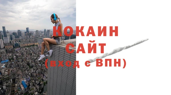 бошки Лиски