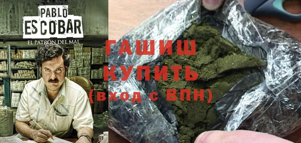 ешки Липки