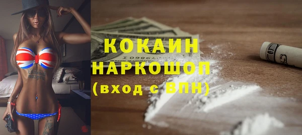 ешки Липки