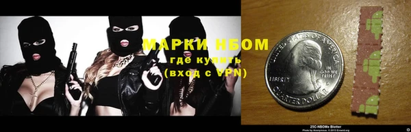 ешки Липки
