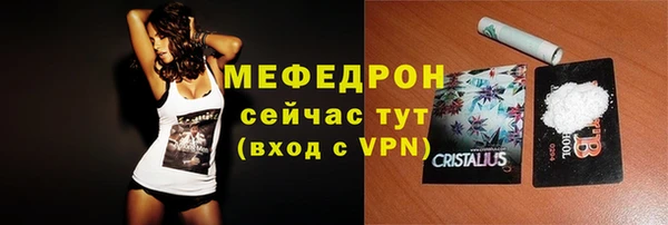 бошки Лиски