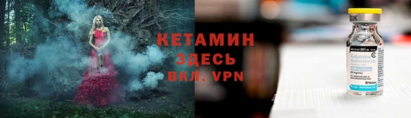 ешки Липки