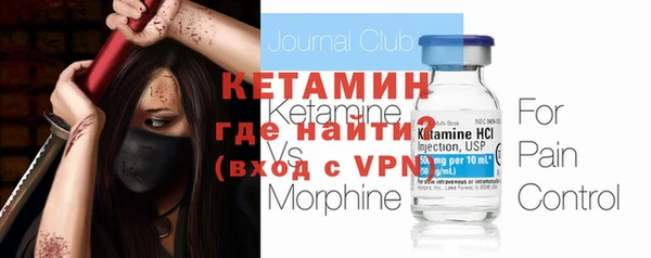 марихуана Лихославль