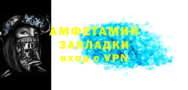 ешки Липки