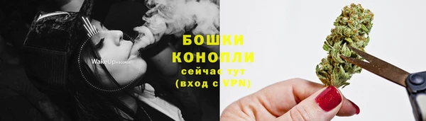 марихуана Лихославль