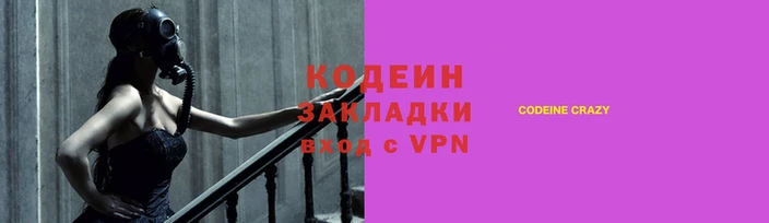 ешки Липки