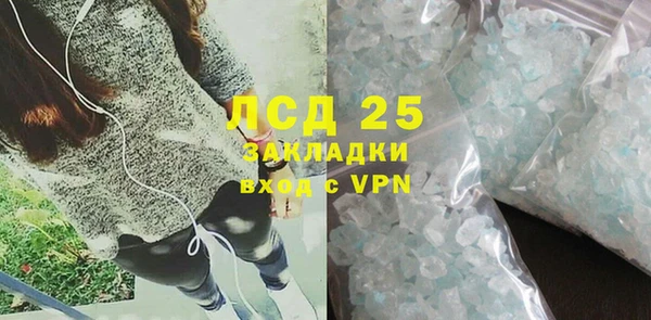 ешки Липки