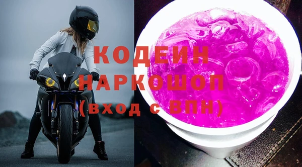 ешки Липки