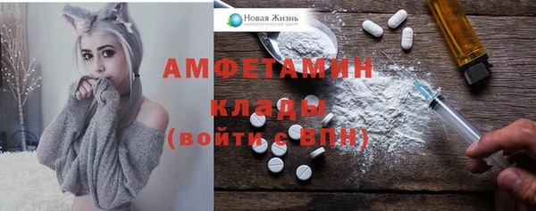 бошки Лиски