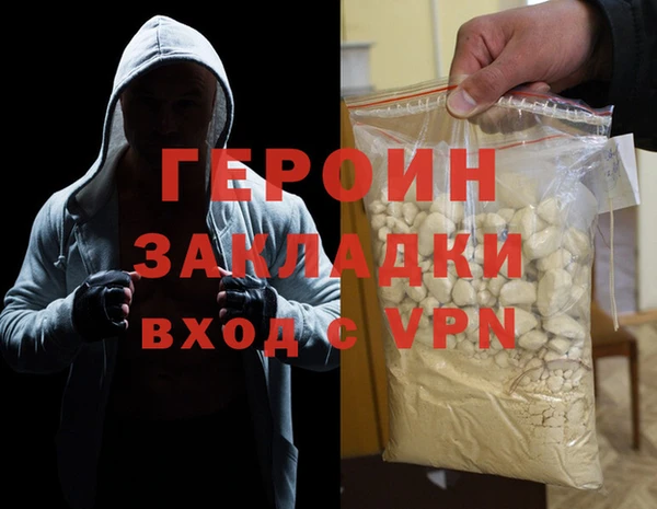 ешки Липки