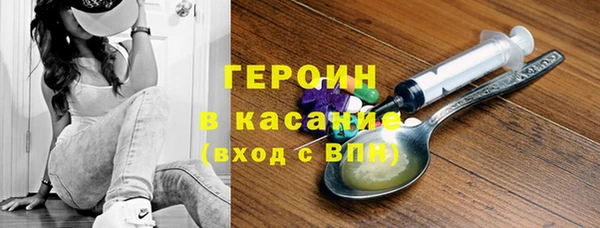 ешки Липки