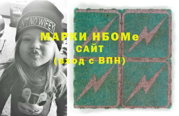 ешки Липки