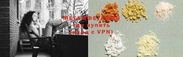 марихуана Лихославль