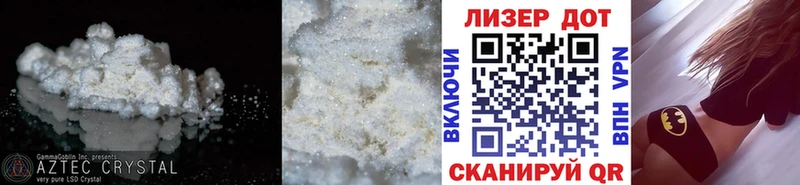 ЛСД экстази кислота  Ядрин 