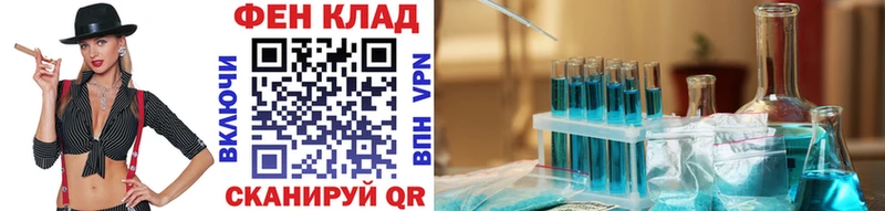 купить   Ядрин  Первитин пудра 