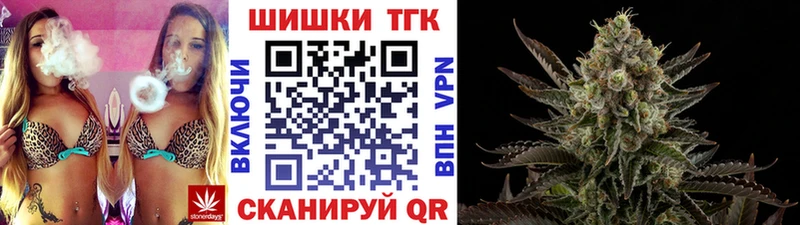 как найти   Ядрин  Каннабис индика 